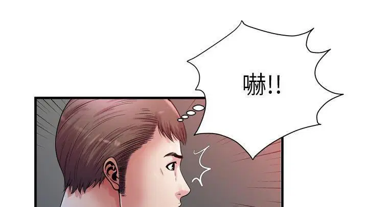 第58話