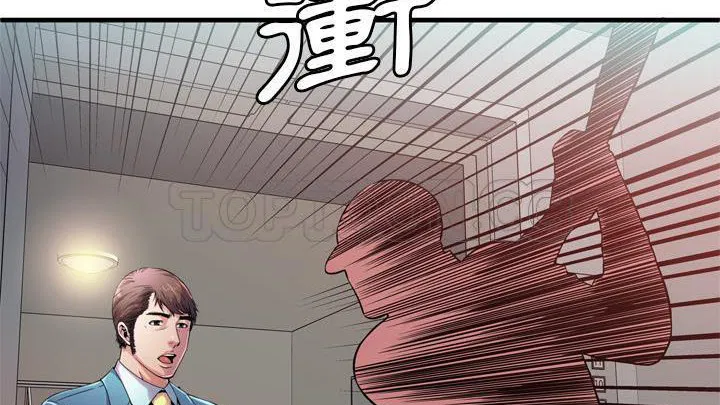 第58話