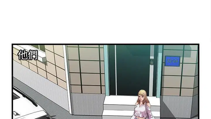 第58話