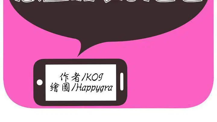 第58話