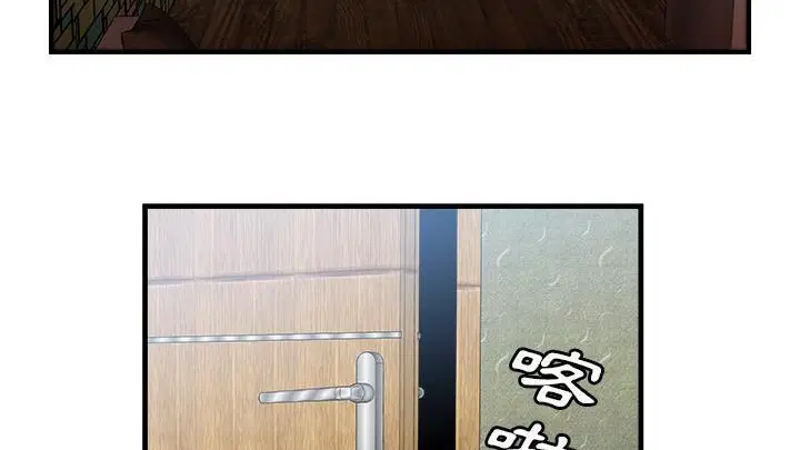 第58話
