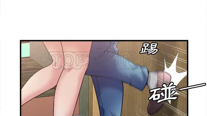 第58話