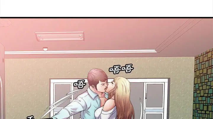 第58話