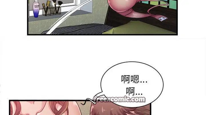 第58話