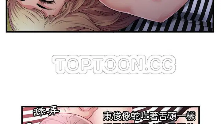 第58話