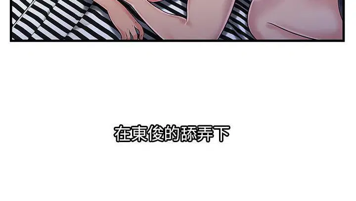 第58話