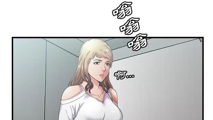 第58話