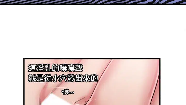 第58話