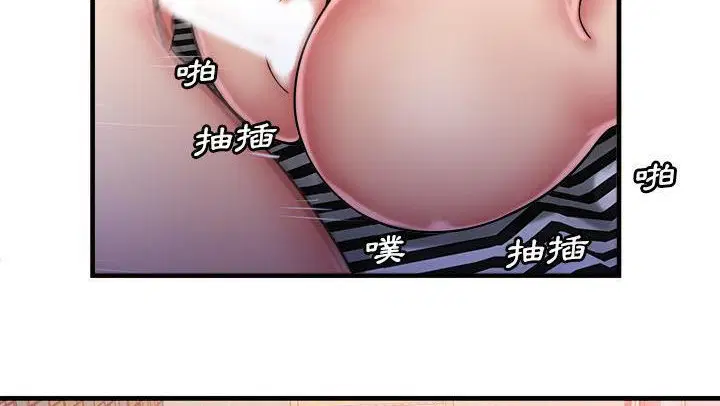 第58話