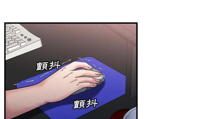第58話