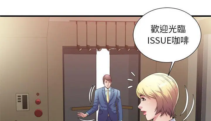 第59話
