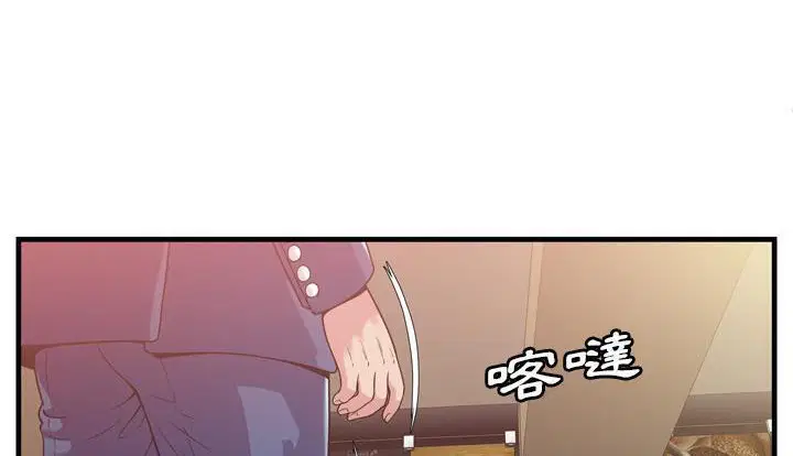 第59話