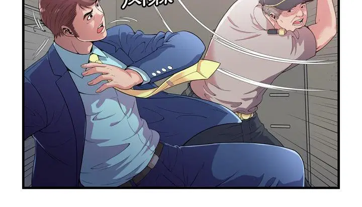 第59話