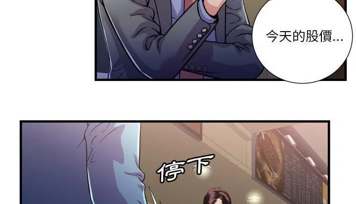 第59話