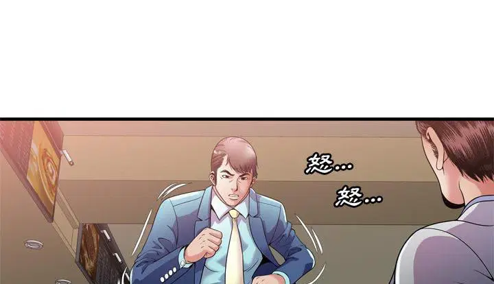 第59話