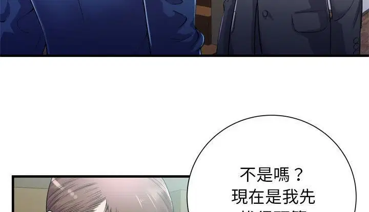 第59話