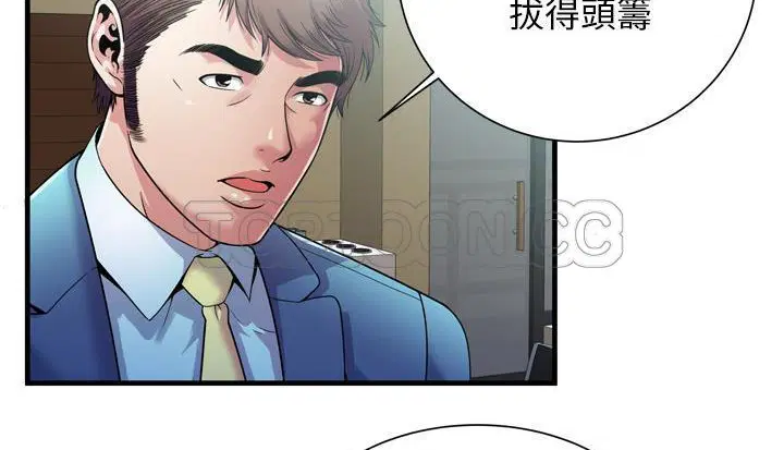 第59話