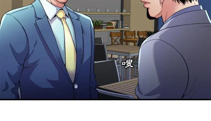 第59話
