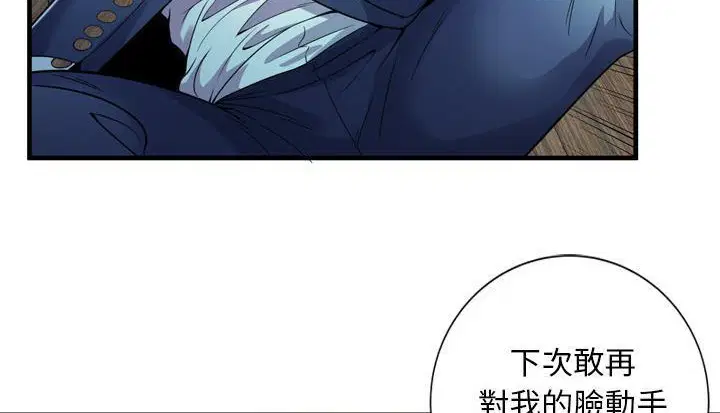 第59話
