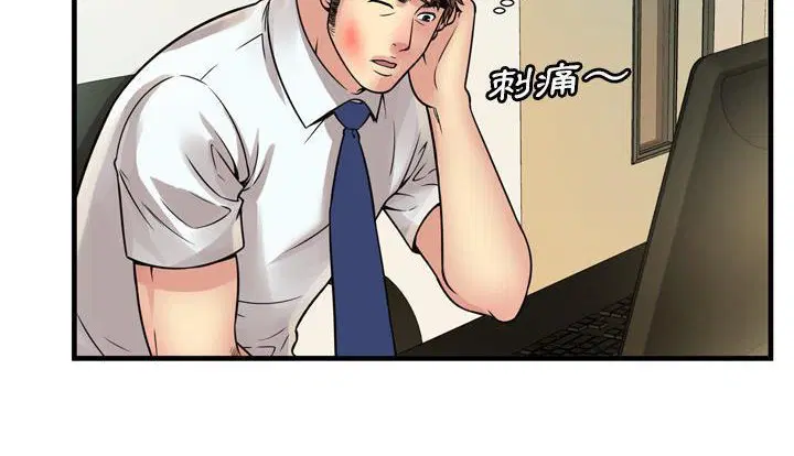 第59話