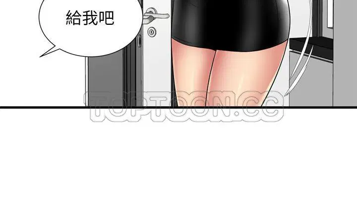 第59話