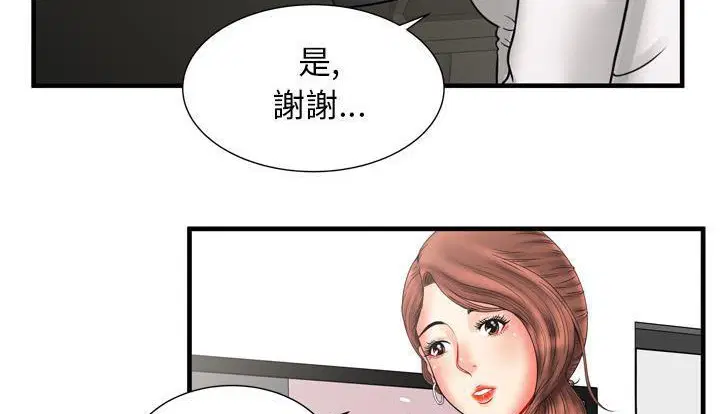 第59話