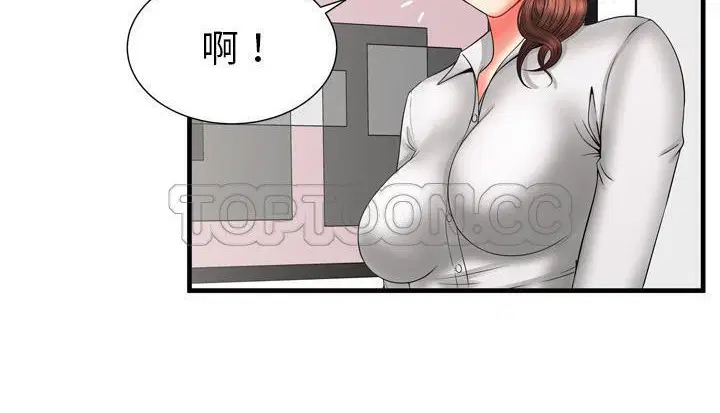 第59話