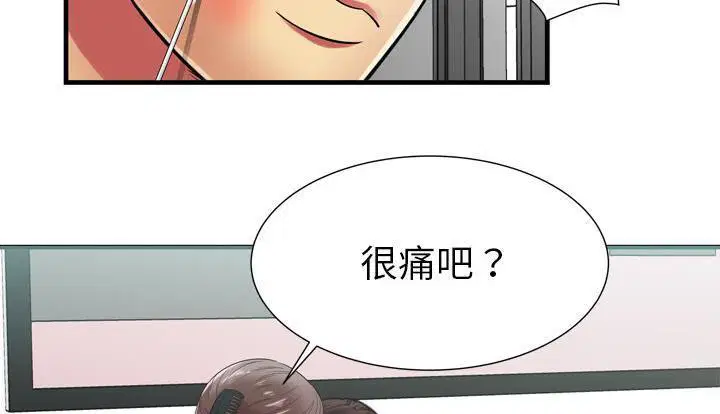 第59話