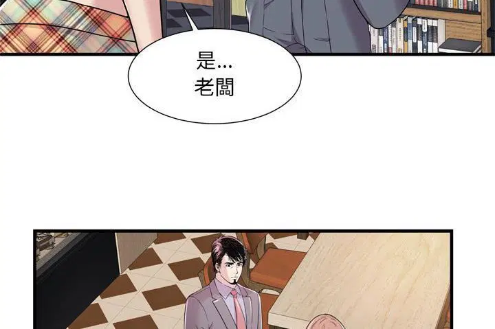 第60話