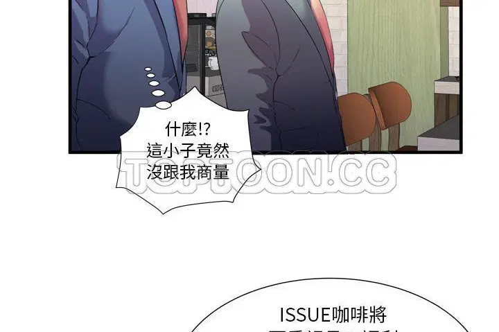 第60話