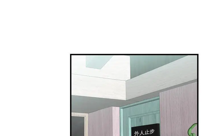 第60話