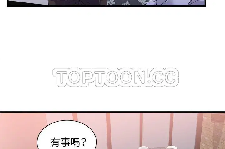 第60話