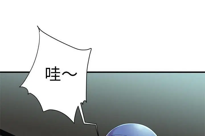 第60話
