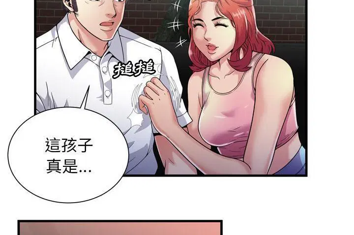 第60話