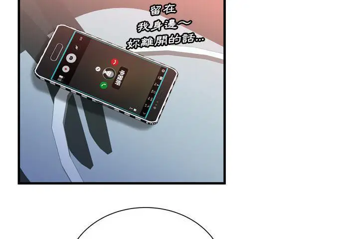 第60話
