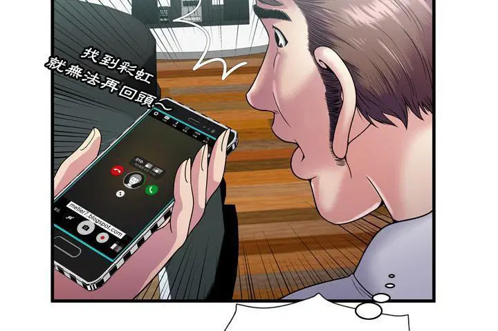 第60話