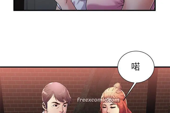 第60話