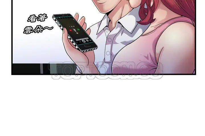 第60話