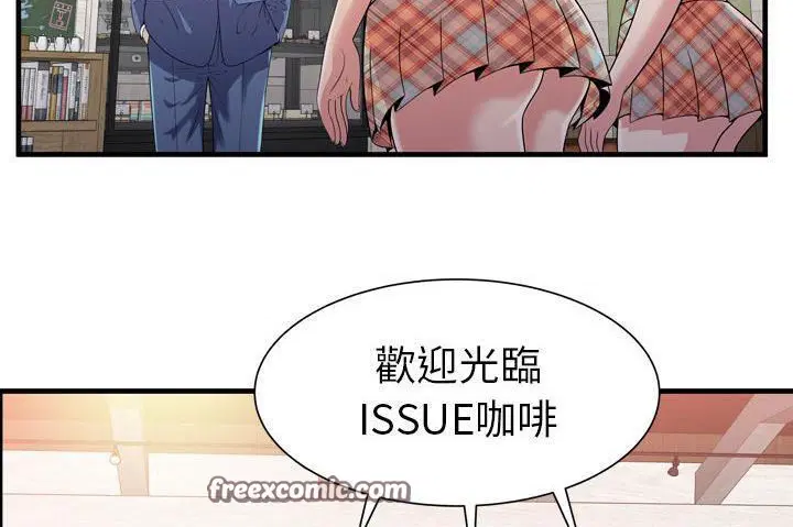 第60話