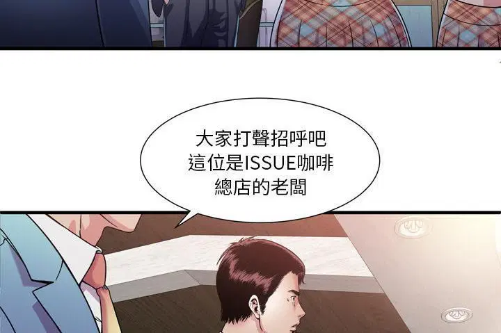 第60話