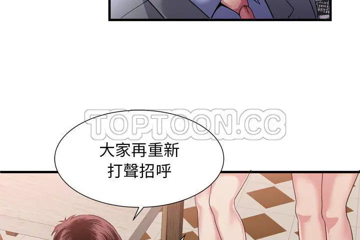 第60話