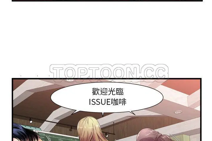 第60話