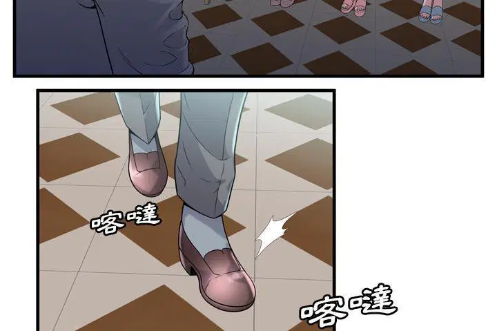 第60話