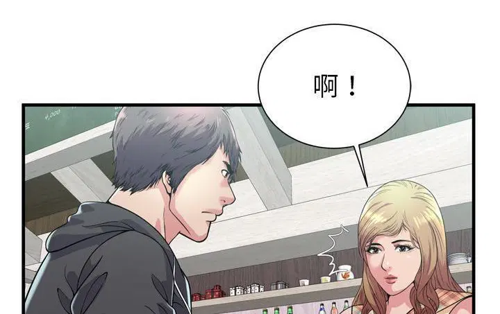 第61話