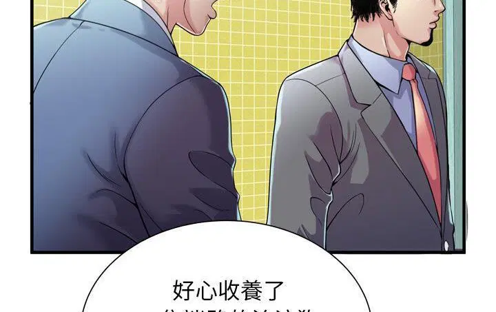 第61話