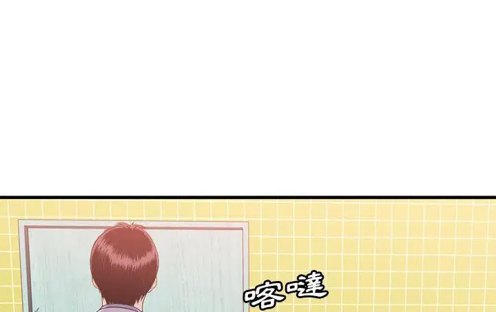 第61話