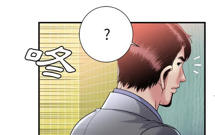 第61話
