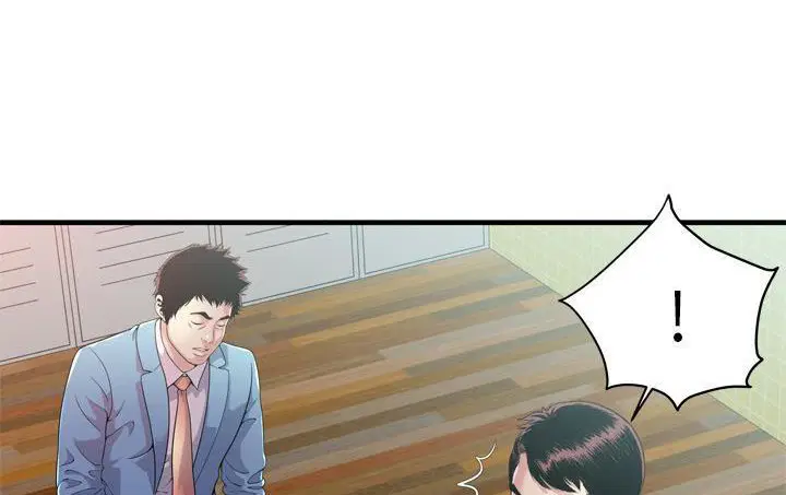 第61話