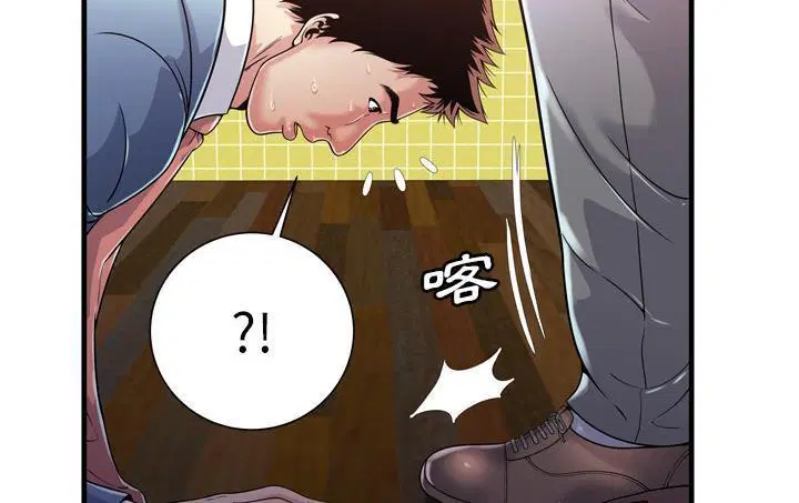 第61話