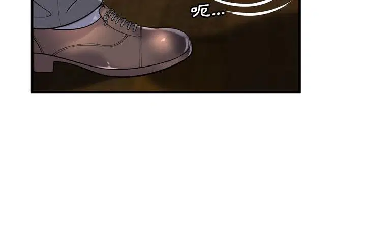 第61話